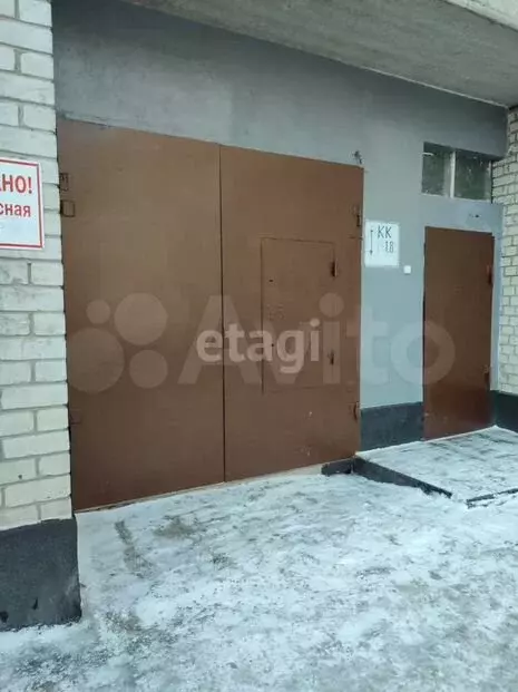 Продам помещение свободного назначения, 15.3 м - Фото 0