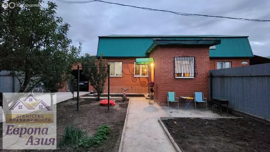 Дом в село Южный Урал, Ипподромная улица, 31 (73.4 м) - Фото 0