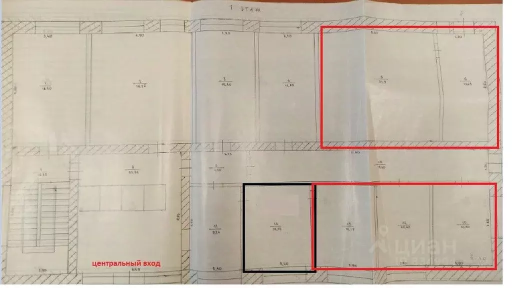 Офис в Алтайский край, Завьяловский район, с. Завьялово Театральная ... - Фото 2