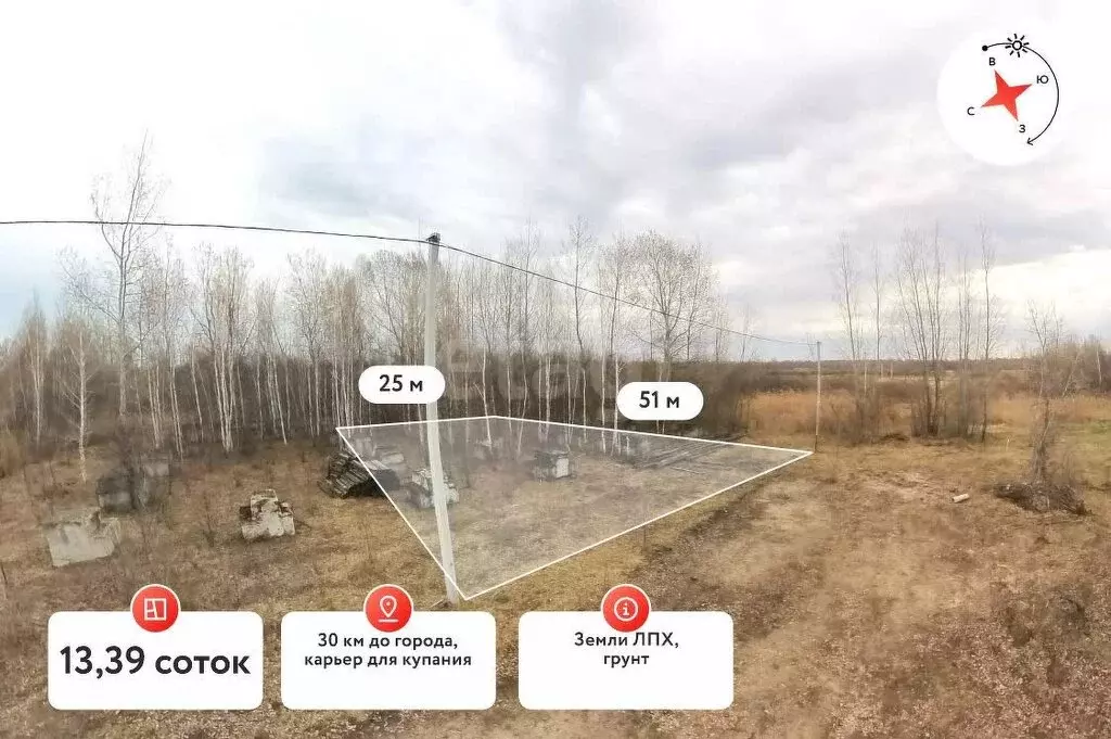 Участок в село Муллаши, улица Мира (13.39 м) - Фото 1