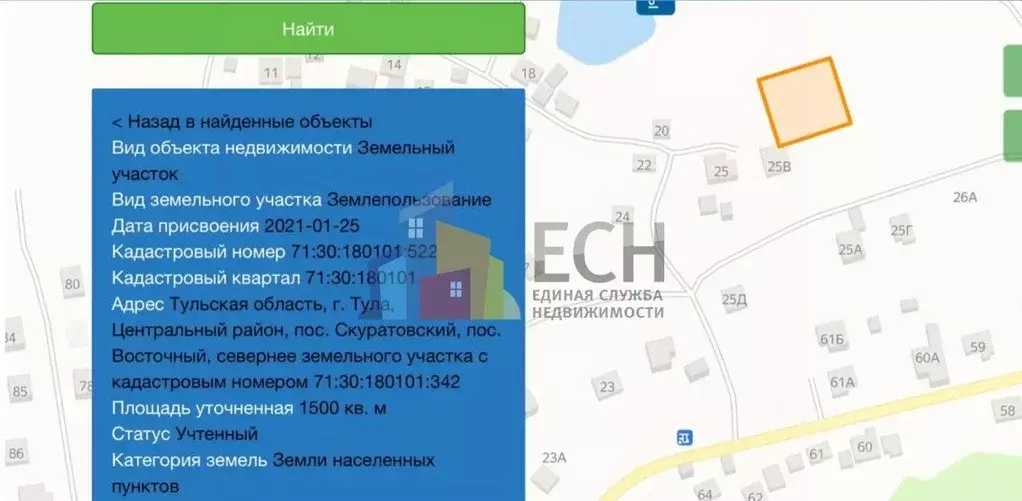 Участок в Тульская область, Тула пос. Восточный,  (15.0 сот.) - Фото 2