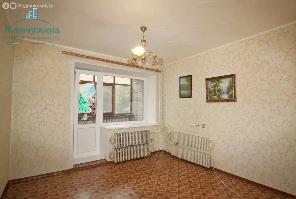 1-комнатная квартира: Димитровград, улица Королёва, 2 (31.7 м) - Фото 0