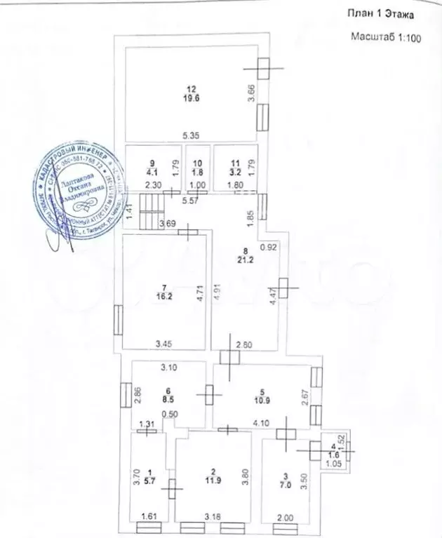 Дом 166 м на участке 13 сот. - Фото 0