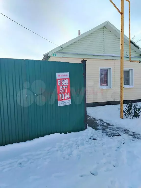 Дом 55,8 м на участке 6 сот. - Фото 1