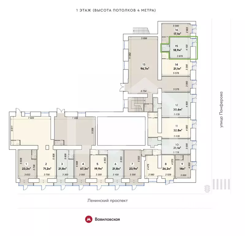 Торговая площадь в Москва Ленинский просп., 79 (19 м) - Фото 2