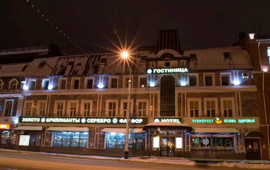 Комната Башкортостан, Уфа Коммунистическая ул., 53 (10.0 м) - Фото 1