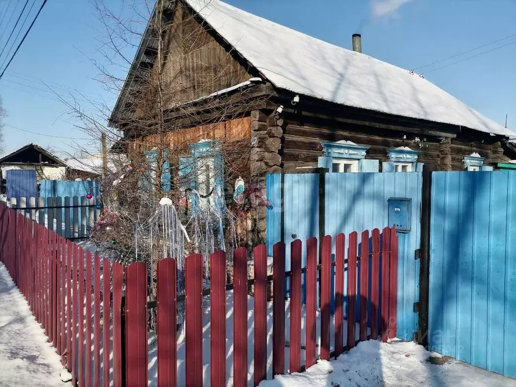 Купить Дом В Нерчинске Забайкальского