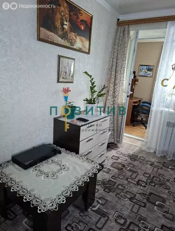 1-комнатная квартира: Первомайский, Молодёжная улица, 6 (38.6 м) - Фото 1