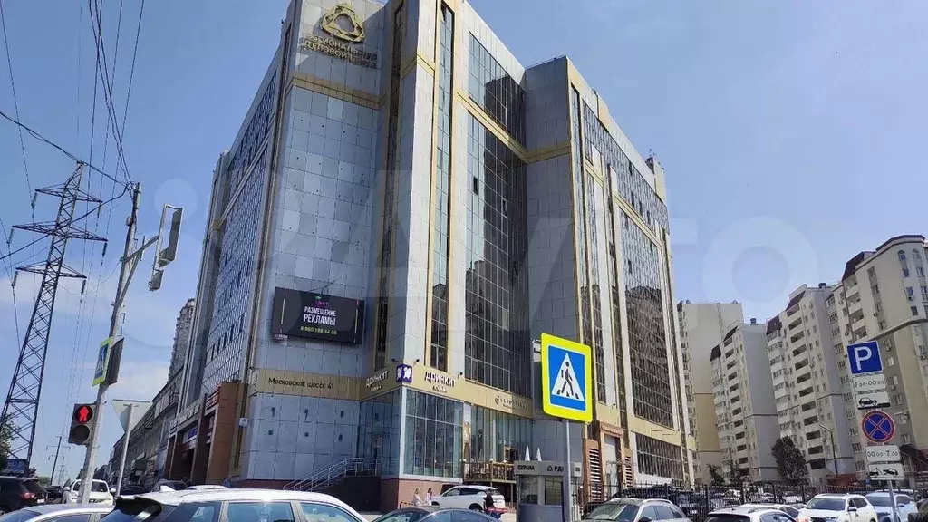 Помещение свободного назначения, 337 м - Фото 1