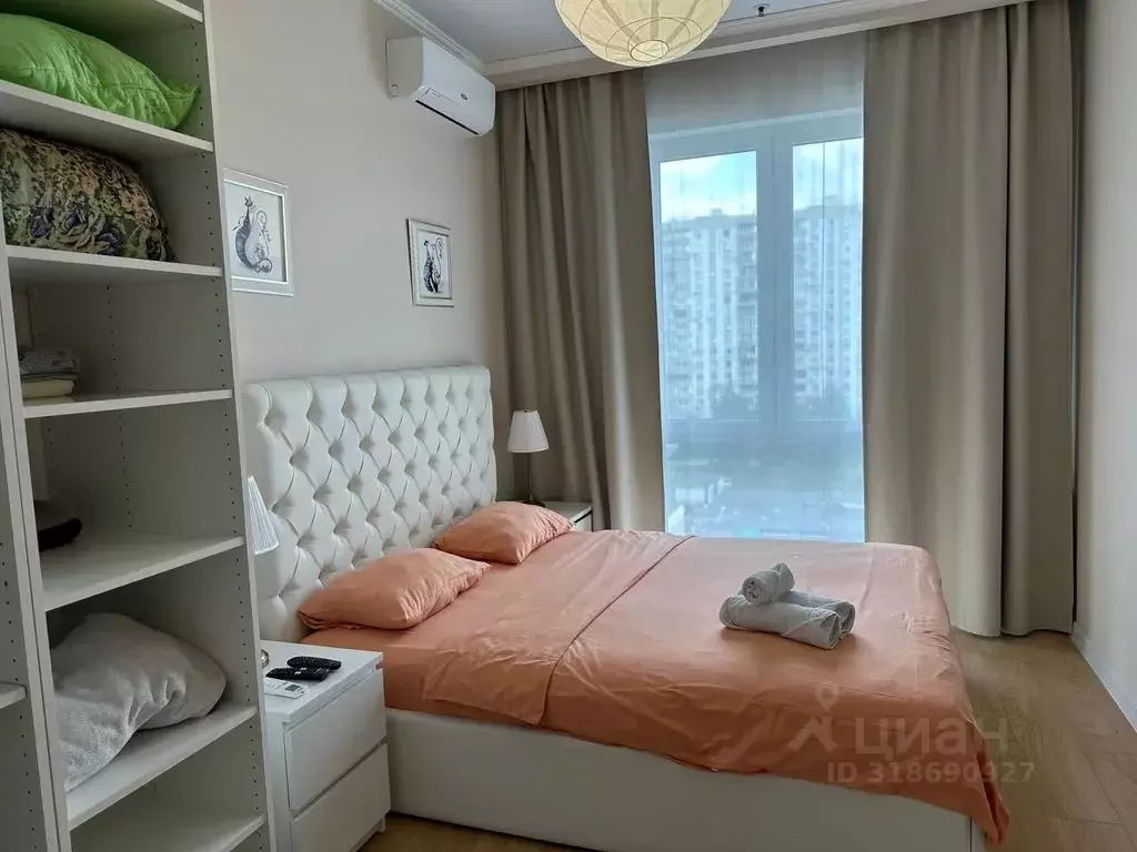 1-к кв. Москва Профсоюзная ул., 128А (38.0 м) - Фото 1