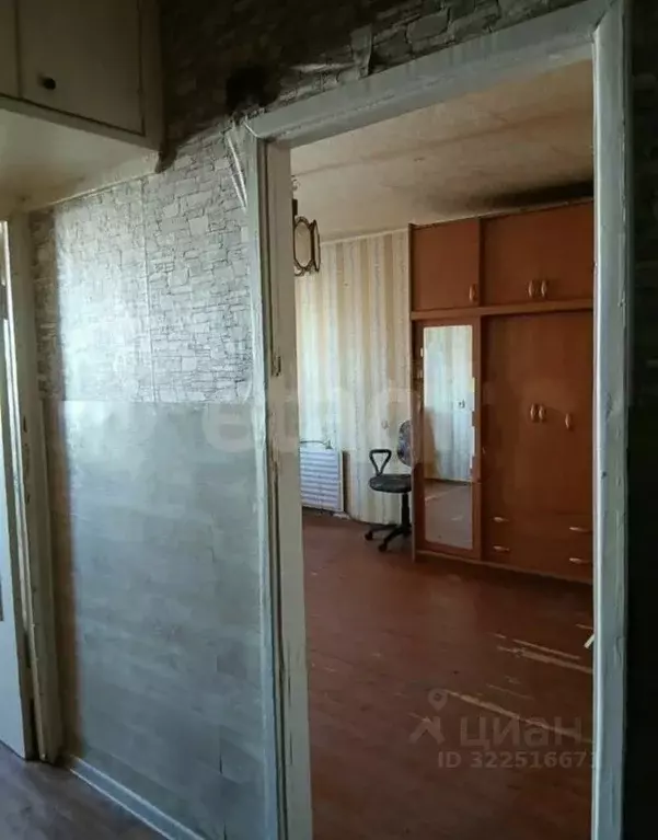 1-к кв. Вологодская область, Вологда ул. Солодунова, 53 (31.4 м) - Фото 1