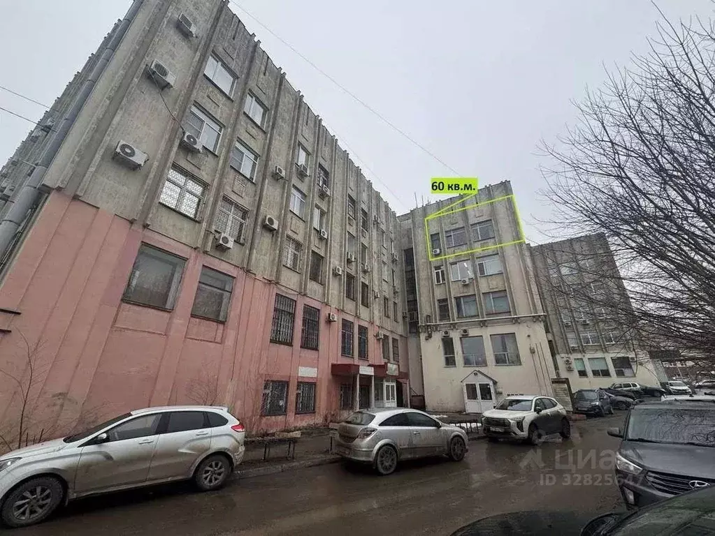 Офис в Самарская область, Самара ул. Ерошевского, 3 (60 м) - Фото 1