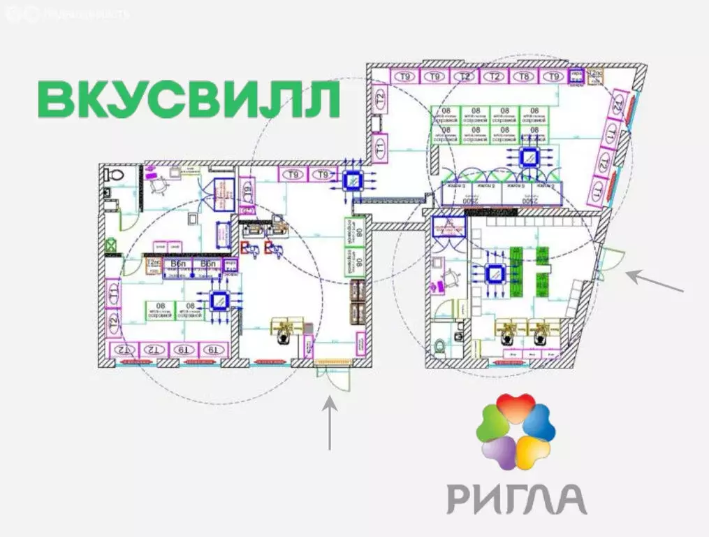 Помещение свободного назначения (189 м) - Фото 1