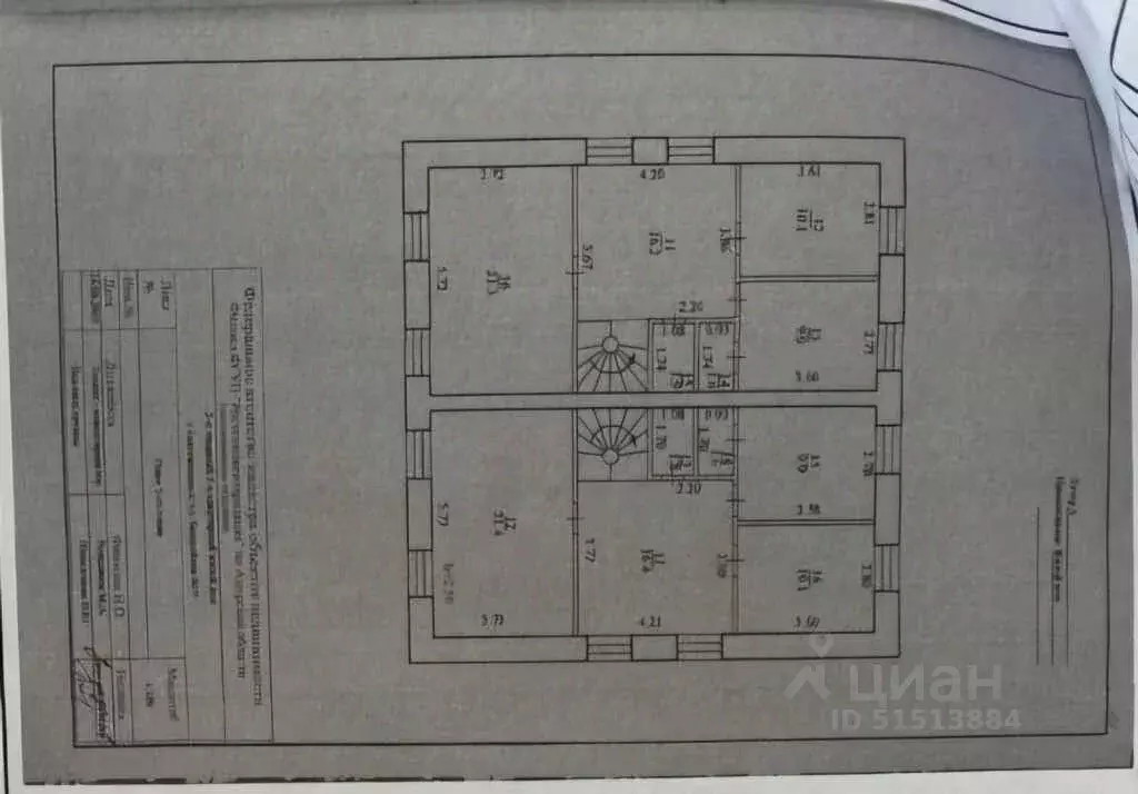 Коттедж в Амурская область, Благовещенск Батарейная ул., 40/7 (226 м) - Фото 2