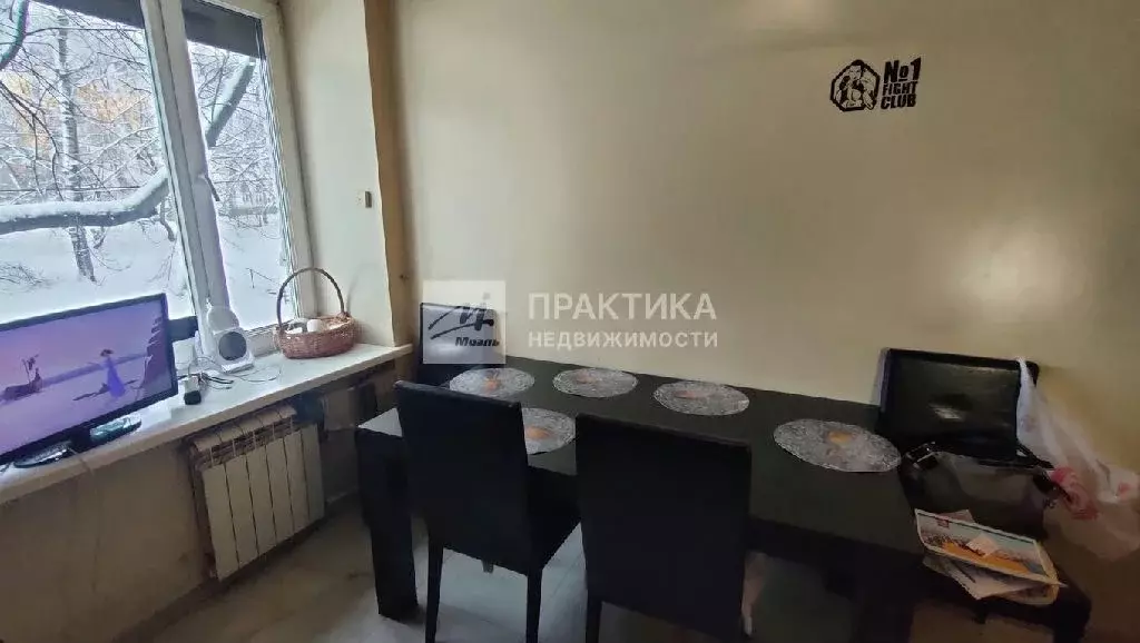 Продается 3-комнатная квартира - Фото 2