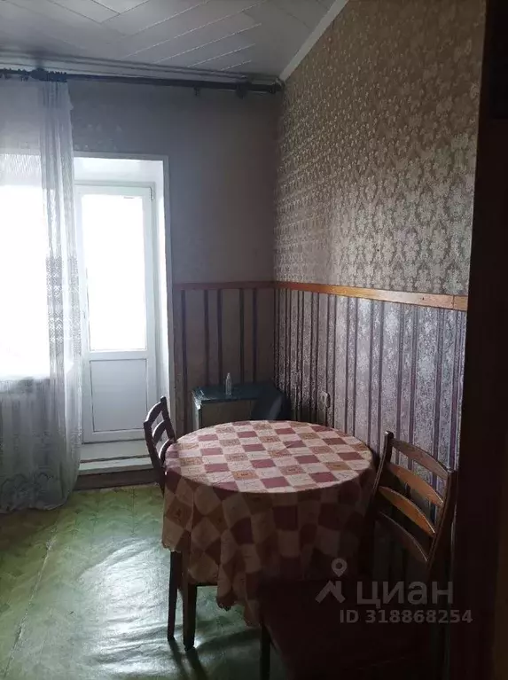 1-к кв. Белгородская область, Старый Оскол Восточный мкр, 4 (39.0 м) - Фото 1