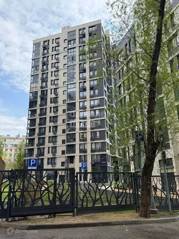Продаётся 2-к квартира, 45 м - Фото 0