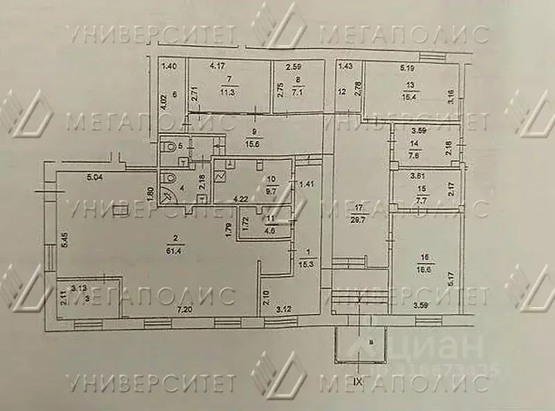 Помещение свободного назначения в Москва 6-я Парковая ул., 2/73 (228 ... - Фото 0