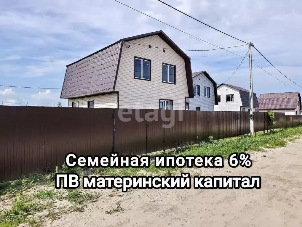 Дом в Тюменская область, Тюмень Зеленый Бор ДНТСН,  (84 м) - Фото 1