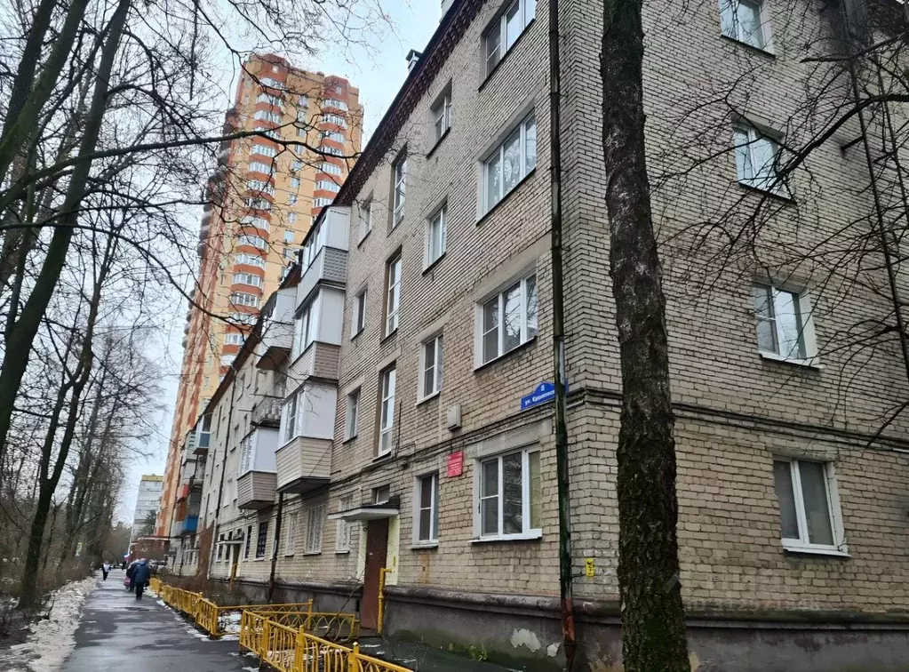 1-к кв. Московская область, Балашиха ул. Кудаковского, 8 (32.5 м) - Фото 0