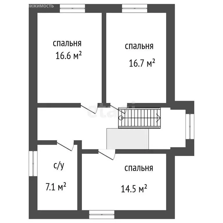 Дом в посёлок Отрадное, Заполярная улица (137 м) - Фото 2