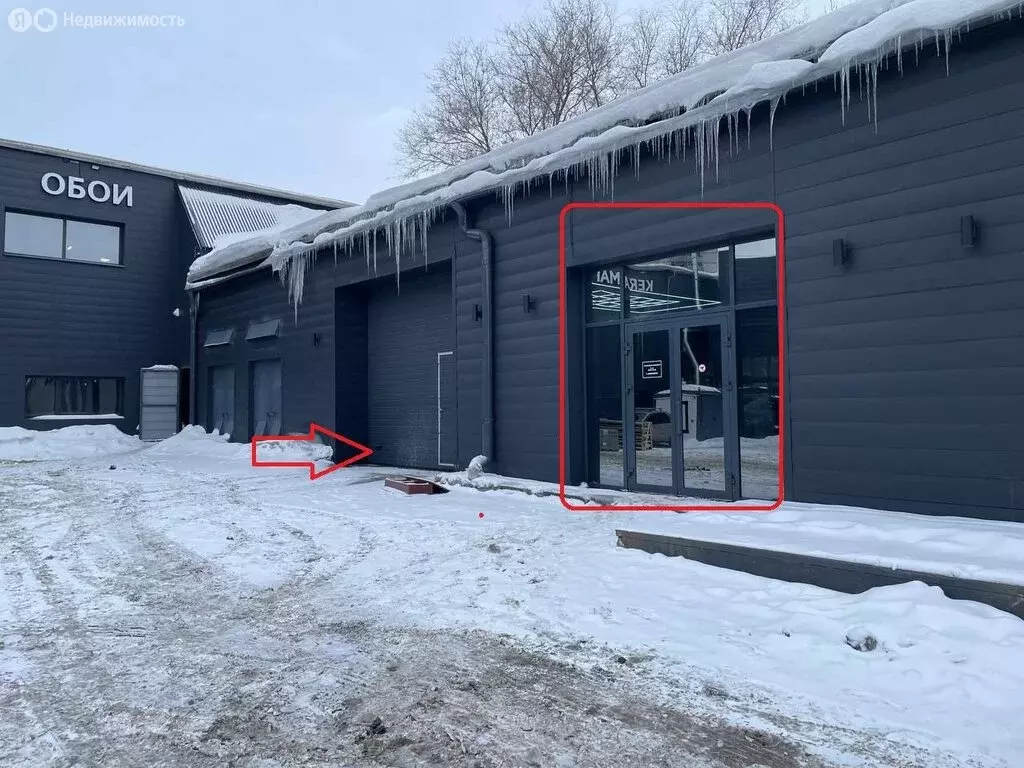 Помещение свободного назначения (30 м) - Фото 1