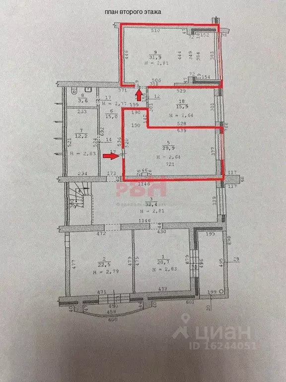 Офис в Свердловская область, Екатеринбург ул. Ботаническая, 19 (62 м) - Фото 2