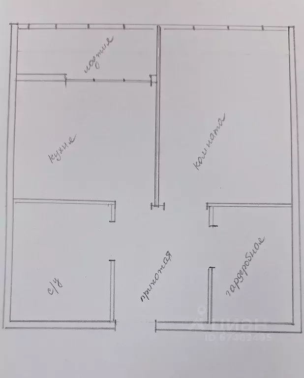 1-к кв. Краснодарский край, Анапа ул. Ленина, 180Ак14 (44.5 м) - Фото 2