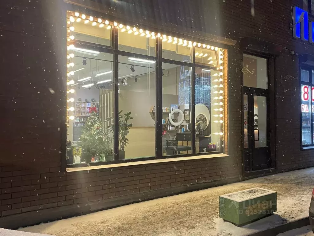 Помещение свободного назначения в Московская область, Мытищи ... - Фото 1