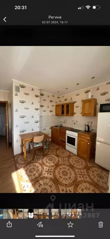 3-к кв. Коми, Сыктывкар просп. Бумажников, 26 (70.0 м) - Фото 0