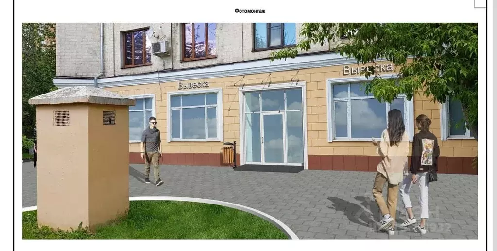 Склад в Московская область, Подольск ул. Барамзиной, 14/4 (206 м) - Фото 1