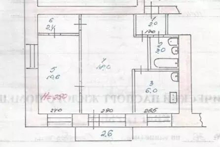 2-к. квартира, 42 м, 3/5 эт. - Фото 0