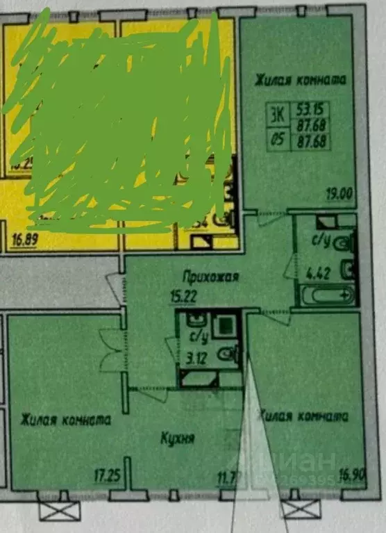 3-к кв. Московская область, Люберцы ул. Юности, 5 (86.9 м) - Фото 2