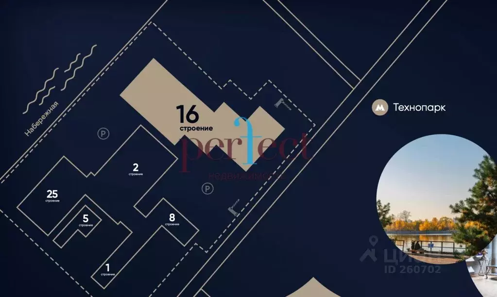 Офис в Москва проезд Проектируемый № 4062, 6 (516 м) - Фото 1