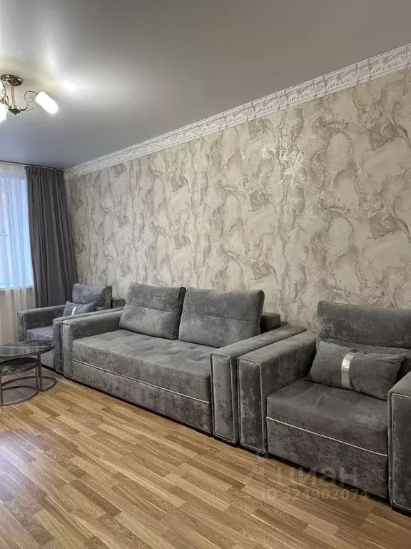 2-к кв. Северная Осетия, Владикавказ ул. Цоколаева, 36к1 (70.0 м) - Фото 2