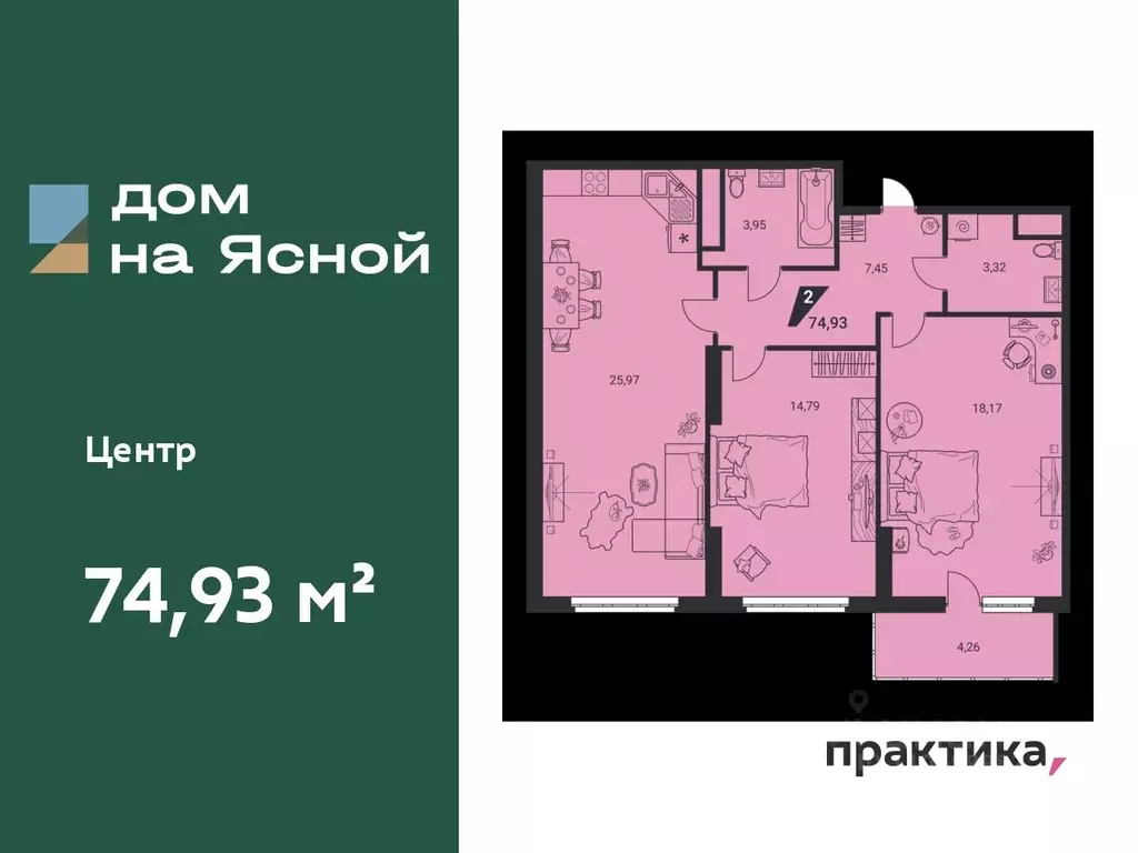 3-к кв. Свердловская область, Екатеринбург ул. Громова, 26 (74.93 м) - Фото 0