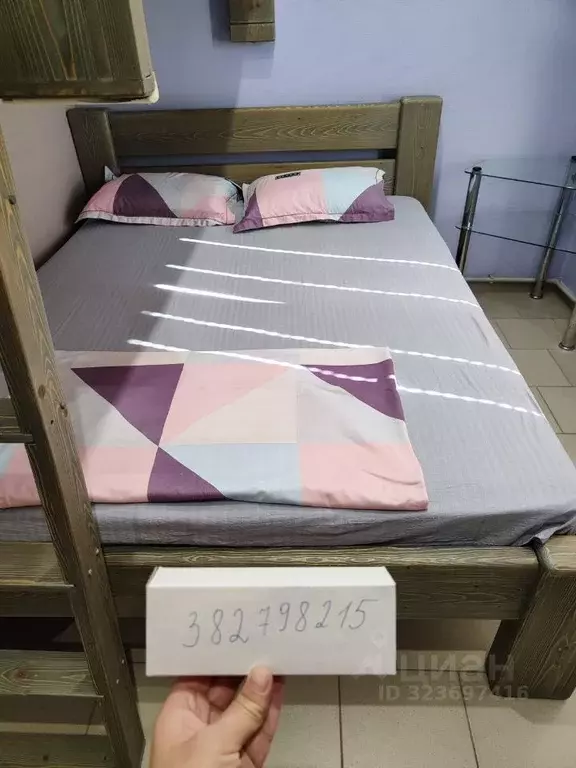 1-к кв. Крым, Саки ул. 13 Апреля, 13А (30.0 м) - Фото 1