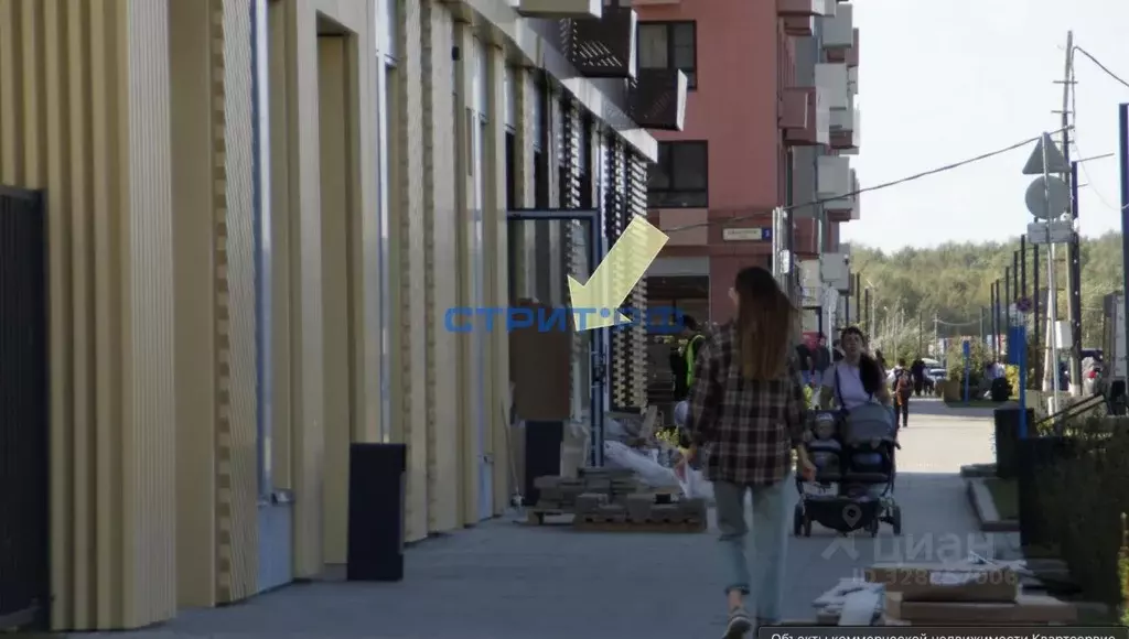 Торговая площадь в Московская область, Ленинский городской округ, д. ... - Фото 1