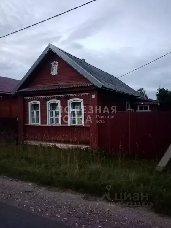 Дом в Новгородская область, Боровичский район, д. Егла Советская ул., ... - Фото 1