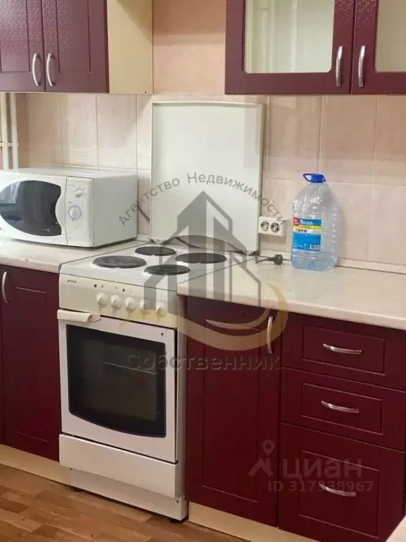 1-к кв. Белгородская область, Старый Оскол Космос мкр, 15 (39.0 м) - Фото 1