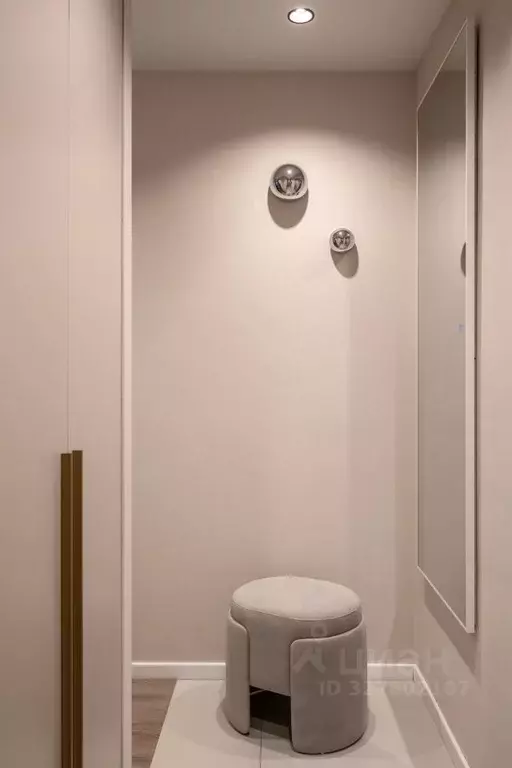 2-к кв. Москва ул. Алабяна, 17К1 (37.1 м) - Фото 1