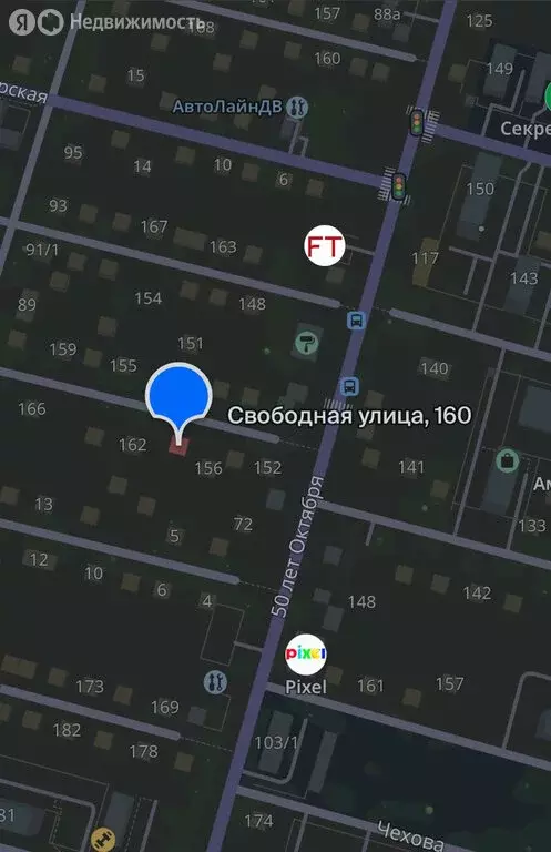 Участок в Благовещенск, Свободная улица, 160 (14 м) - Фото 1