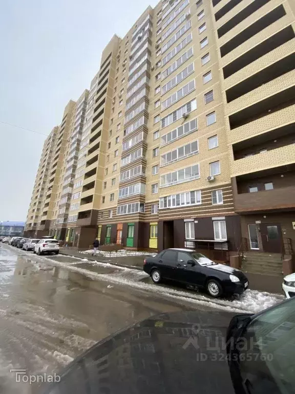 1-к кв. Московская область, Дмитров Сенная ул., 24 (34.3 м) - Фото 2