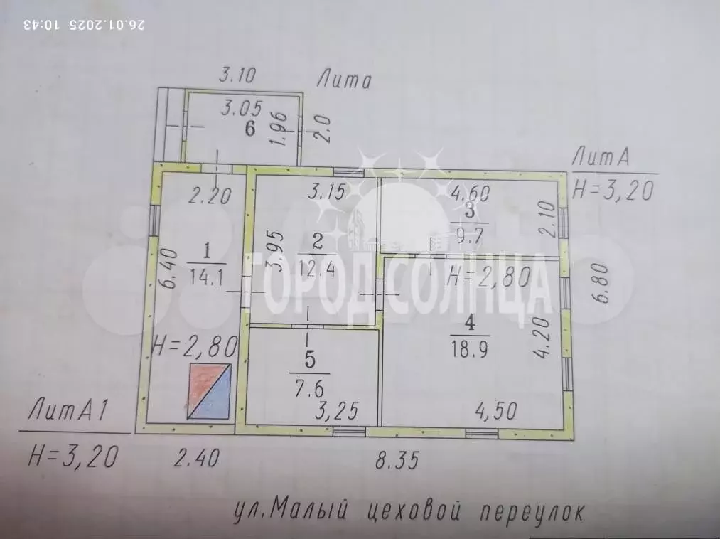 Дом 89,9 м на участке 5 сот. - Фото 0