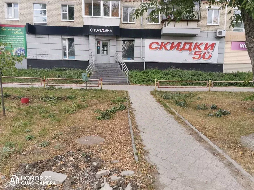Торговая площадь в Свердловская область, Каменск-Уральский Алюминиевая ... - Фото 0