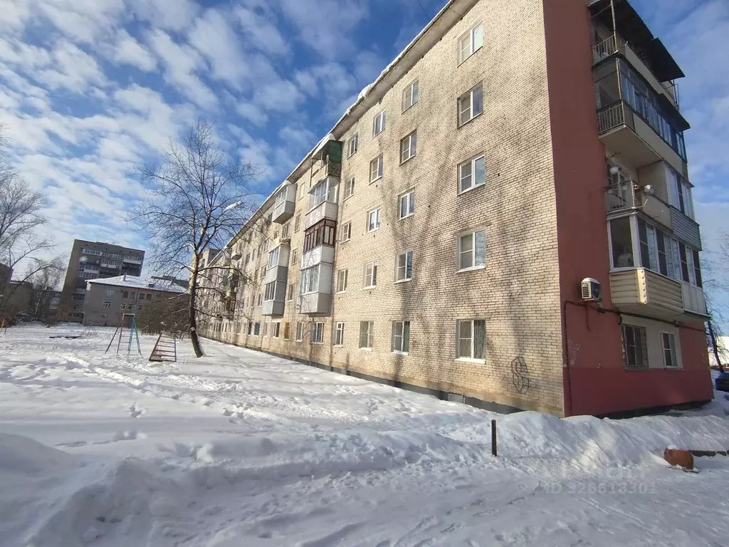 3-к кв. Новгородская область, Великий Новгород просп. Александра ... - Фото 1