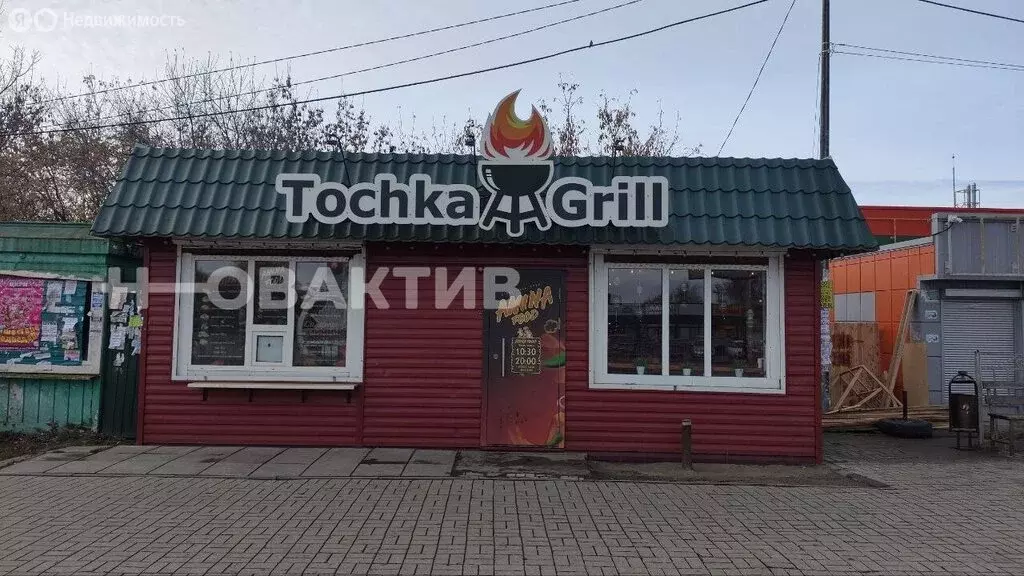 Торговая площадь (37.8 м) - Фото 1