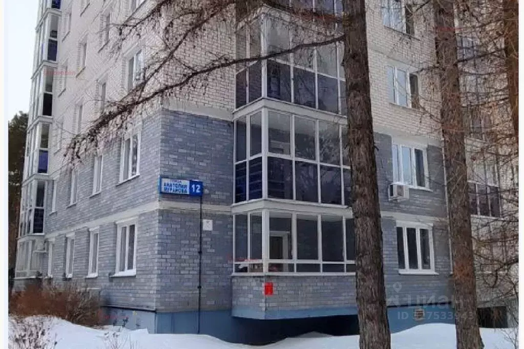 1-к кв. Свердловская область, Екатеринбург Широкая Речка мкр, ул. ... - Фото 2