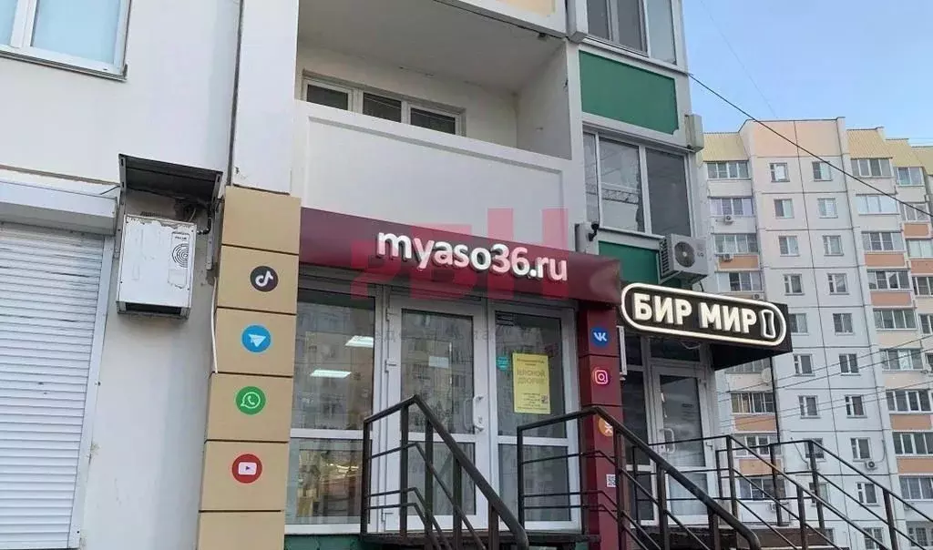 Торговая площадь в Воронежская область, Воронеж ул. 9 Января, 233/29 ... - Фото 2