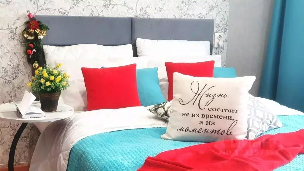 1-к кв. Саратовская область, Балаково ул. 30 лет Победы, 3 (32.0 м) - Фото 1